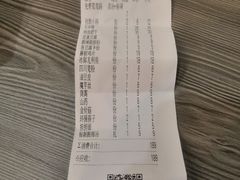 -蜀留香火锅(社会山店)