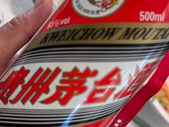 -上海静安香格里拉大酒店