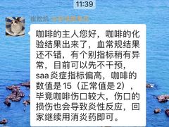 -美联众合动物医院·24h转诊中心