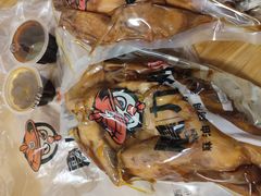-震九州熟食(凯旋路店)