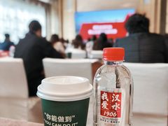 -武汉洲际酒店