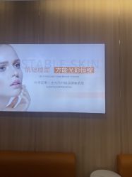 -东莞台心医院-医疗美容