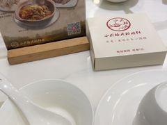 -吴记小园楼(新庄店)