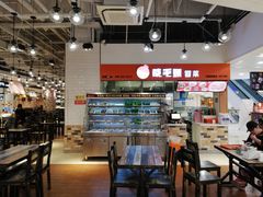 -碧乐城(无锡梁溪店)