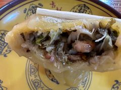 -十三妹咸米时店