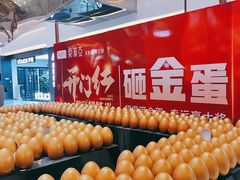 -索菲亚衣柜橱柜家具全屋定制(汶水红星店)