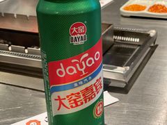 -白玉·朝鲜族烤串(深圳Kkone店)