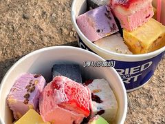 -白色日记·手作酸奶(麦凯乐店)