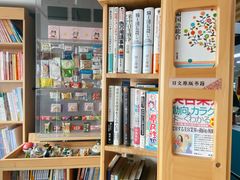 -帝京日语(春熙路旗舰校区)