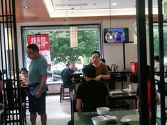 大堂-锡笼记·无锡小笼(水岸店)