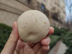 -啊噗吐呦现场烘焙(麦凯乐店)