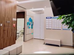 -嘉悦丽格眼科(丰联广场店)