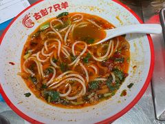 -古彭7只羊·鲜羊肉串·龙虾烧烤(玄武墨香路店)
