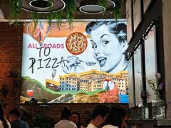 -Grande A'moo(上海万象城店)