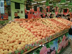 -大润发(国兴店)