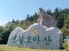 -帽儿山国家森林公园