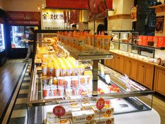 -味多美蛋糕(古城店)