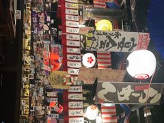 -白石の深夜食堂(宝龙店)
