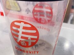 寿奶茶-寿奶茶·鲜奶与茶(合生汇购物中心店)