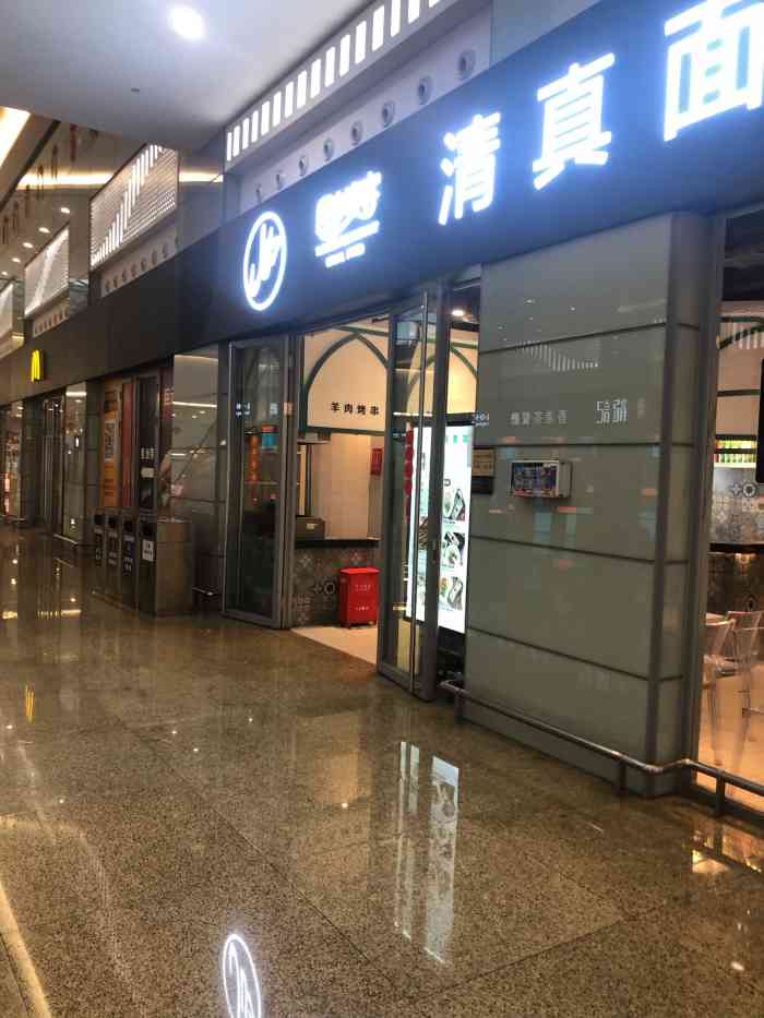 doctype html> html lang="zh-cn"> head> meta