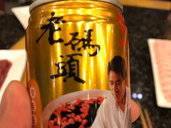 -老码头火锅(骡马市店)