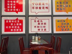 -耿福兴(凤凰美食街店)