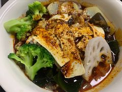 钵钵鸡-艺味深尝(云锦路店)