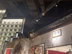 -顾乡私房菜(金沙天街店)