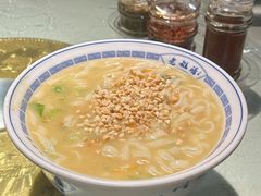 糊涂面-老雒阳面馆·水席(定鼎门店)