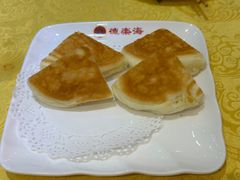 酸奶饼-德乐海蒙餐