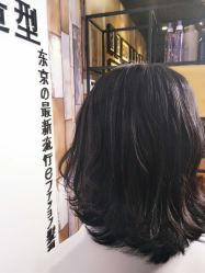 -藤野造型