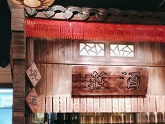 -南京大牌档(富力海珠城店)