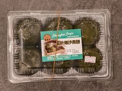 -王家沙点心店(南京西路总店)