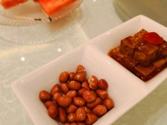 餐前小菜-亢龙太子酒轩(东湖店)