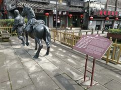 -南关石牌坊古镇