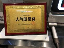 -17.壹柒·美学高定空间