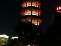 -绳金塔