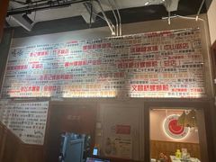 -螺大喜螺蛳粉火锅(雍和宫店)