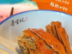 -寻宝记绍兴菜(状元店)