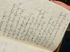 -玛吉阿米·餐吧