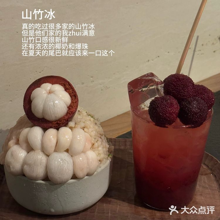 在万象城 我吃不腻的一家火锅店