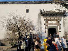 -朵云书院·广富林店