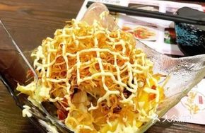 Potato Slaw