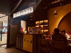 -肖四女乐山跷脚牛肉(滨江天街店)