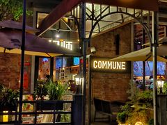 -COMMUNE幻师(花园道店)