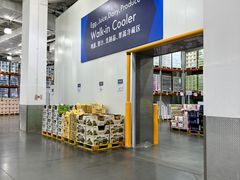 -山姆会员商店(亦庄创意生活广场店)