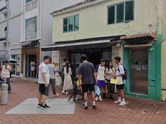 -安德鲁饼店(总店)