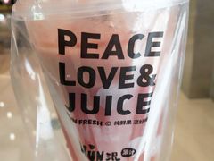 西瓜白桃水桶茶-混果汁(喜荟城店)
