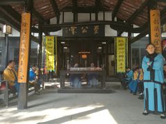 游乐设施-清代四川贡院