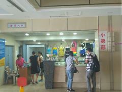 -医科大学游泳馆